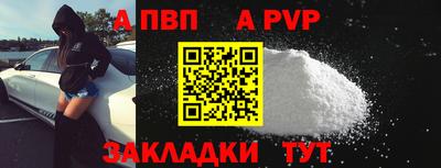mdma Камышлов