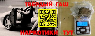 кокаин колумбия Аргун