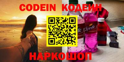 меф VHQ Канаш