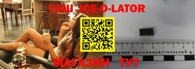 mdma Камышлов