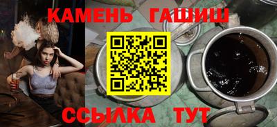 мет Кандалакша