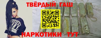 mdma Камышлов