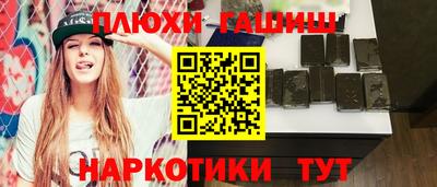 mdma Камышлов