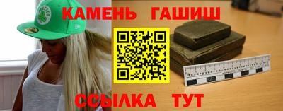 мет Кандалакша