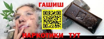 кокс Кингисепп