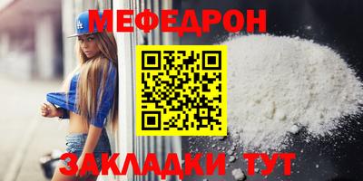 кокс Кингисепп
