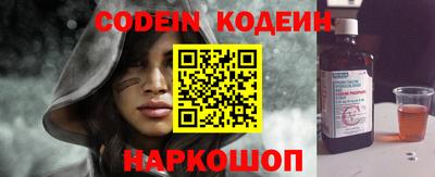 кокаин колумбия Аргун