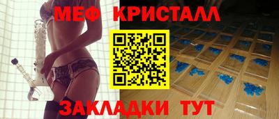 каннабис Кимры