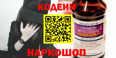 mdma Камышлов