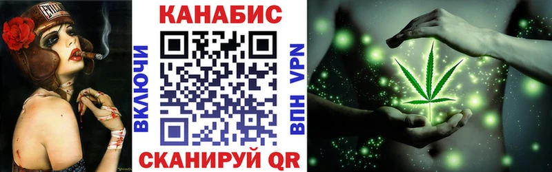 Марихуана конопля цена наркотик Нерюнгри